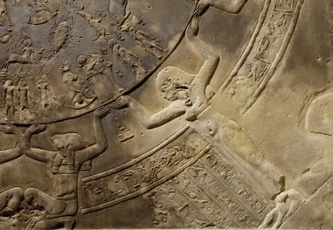 Illustration : chaîne de validation